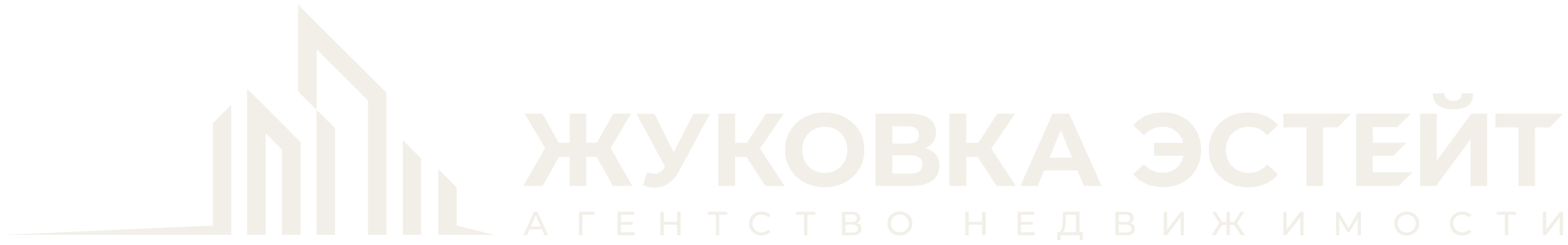 Жуковка Эстейт — агентство недвижимости