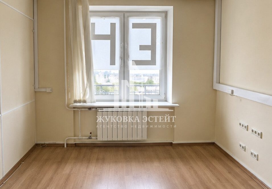 Офис — Москва, улица Каховка, 31к2